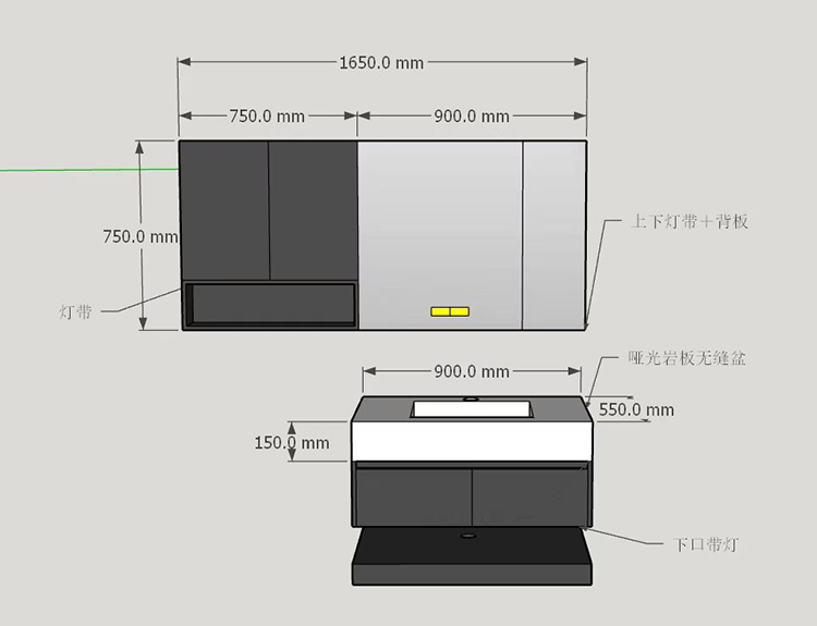 batrhoom vanity design 