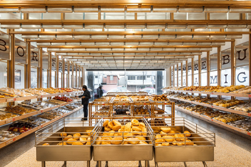 bakery store design with display fixture